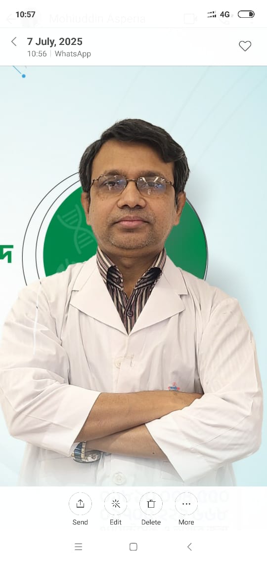 Dr. Sahed Uddin Ahmed