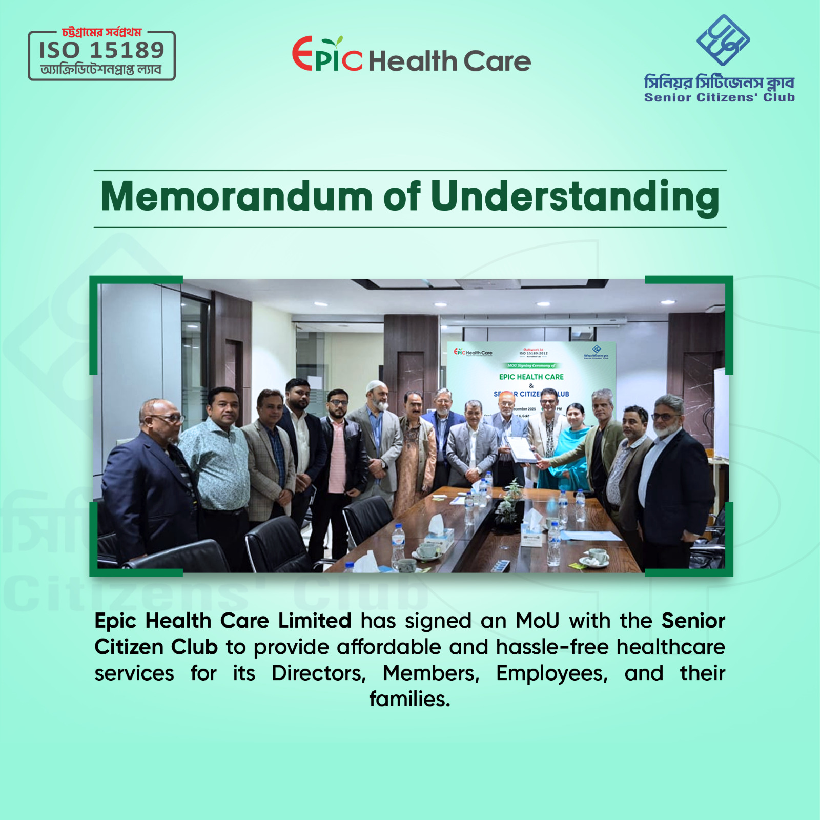 Epic Health Care Limited is proud to announce the signing of a Memorandum of Understanding (MoU) with the Senior Citizen Club